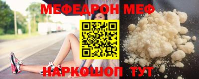 наркотики Старая Купавна