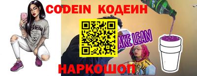 каннабис Среднеуральск