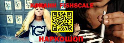 каннабис Среднеуральск