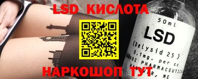 наркотики Старая Купавна