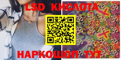 каннабис Среднеуральск