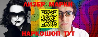 гидропоника Славгород