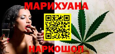 наркотики Старая Купавна