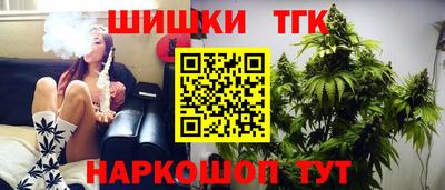 наркотики Старая Купавна