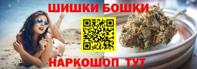 каннабис Среднеуральск