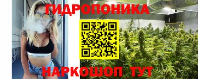 каннабис Среднеуральск