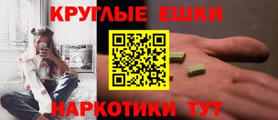 каннабис Среднеуральск