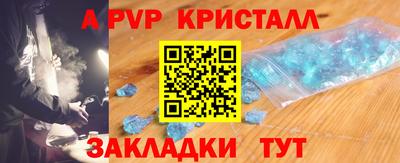 каннабис Среднеуральск
