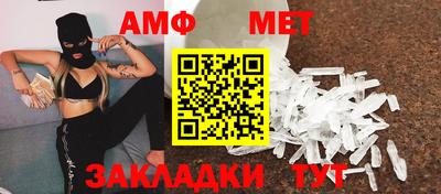 наркотики Старая Купавна