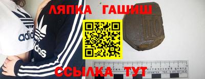 каннабис Среднеуральск