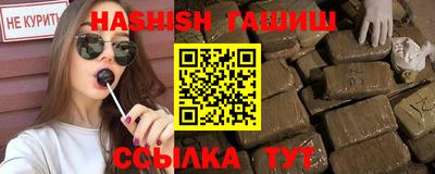 каннабис Среднеуральск