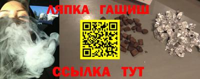 каннабис Среднеуральск