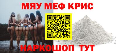 каннабис Среднеуральск
