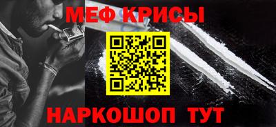 каннабис Среднеуральск